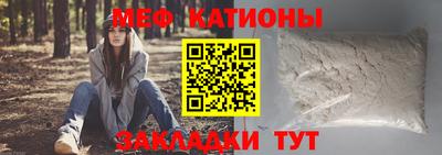 гидра Коммунар