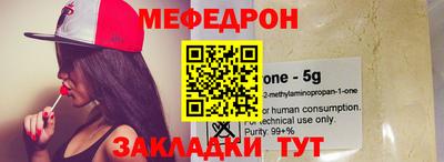 героин Конаково