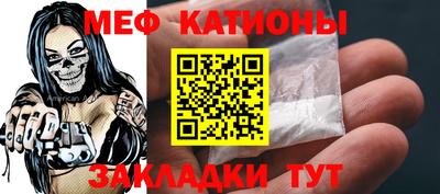 героин Конаково