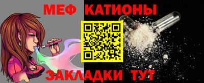 героин Конаково