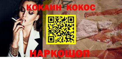 мет Комсомольск-на-Амуре