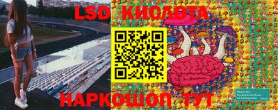 героин Конаково