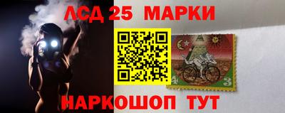 героин Конаково