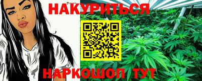 мет Комсомольск-на-Амуре