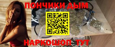 мет Комсомольск-на-Амуре