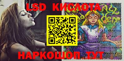 героин Конаково