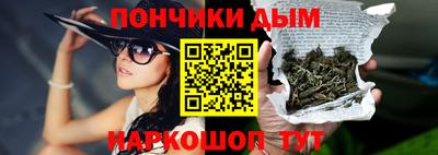 героин Конаково