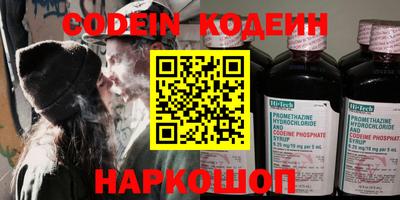 мет Комсомольск-на-Амуре