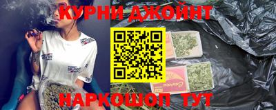 мет Комсомольск-на-Амуре