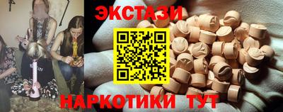 героин Конаково