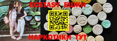 героин Конаково