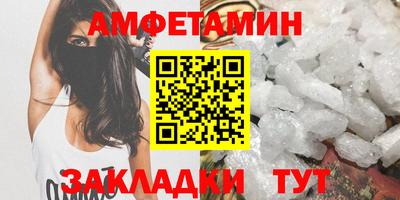 героин Конаково