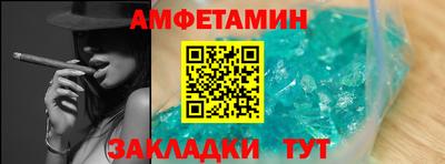 героин Конаково