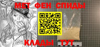 героин Конаково