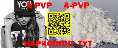 героин Конаково